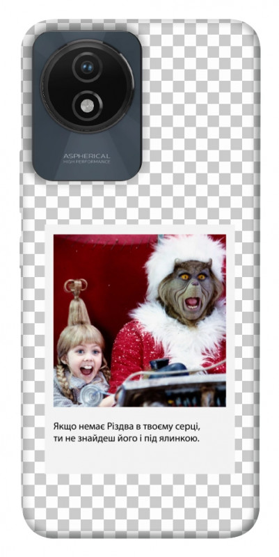 Чехол itsPrint New Year's cinema 1 для Vivo Y02, itsellopt, купить оптом с доставкой