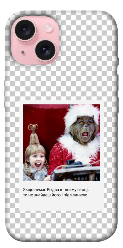 Чехол itsPrint New Year's cinema 1 для Apple iPhone 15 (6.1"), itsellopt, купить оптом с доставкой