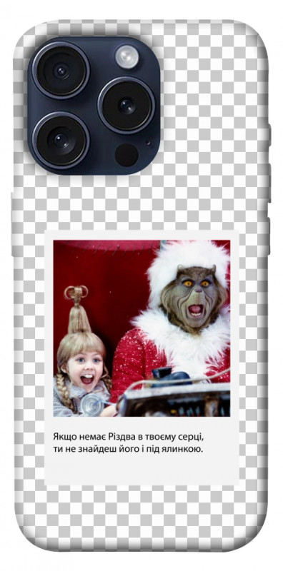 Чехол itsPrint New Year's cinema 1 для Apple iPhone 15 Pro (6.1"), itsellopt, купить оптом с доставкой