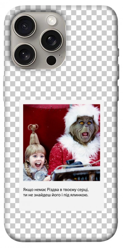 Чехол itsPrint New Year's cinema 1 для Apple iPhone 15 Pro Max (6.7"), itsellopt, купить оптом с доставкой