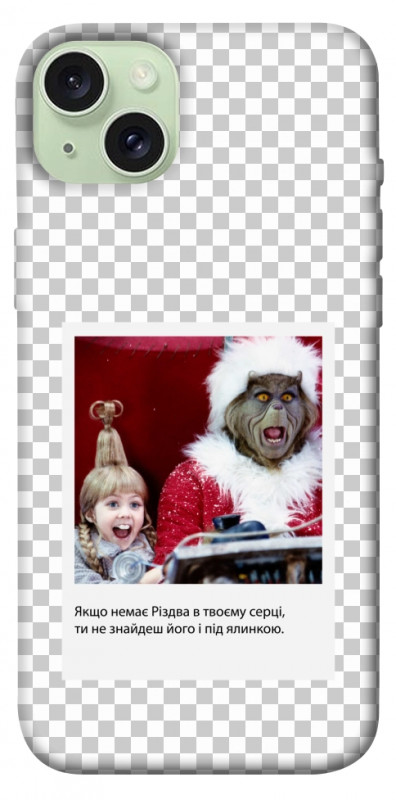 Чехол itsPrint New Year's cinema 1 для Apple iPhone 15 Plus (6.7"), itsellopt, купить оптом с доставкой