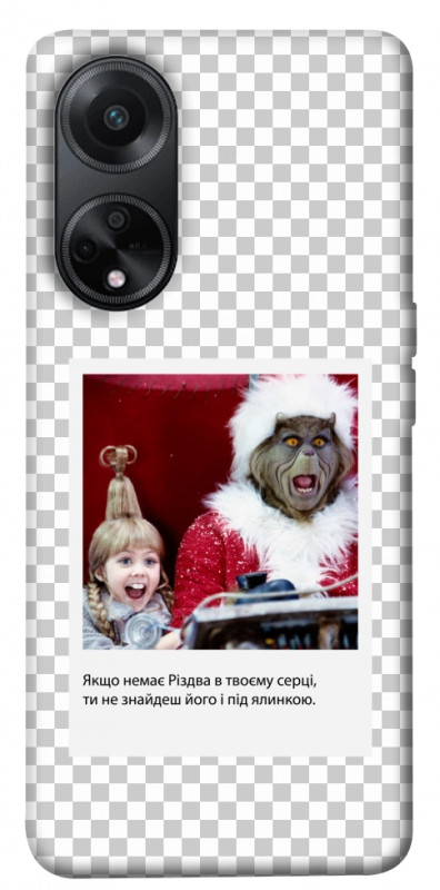 Чехол itsPrint New Year's cinema 1 для Oppo A98, itsellopt, купить оптом с доставкой