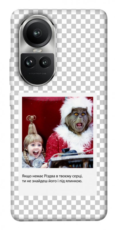 Чехол itsPrint New Year's cinema 1 для Oppo Reno 10, itsellopt, купить оптом с доставкой