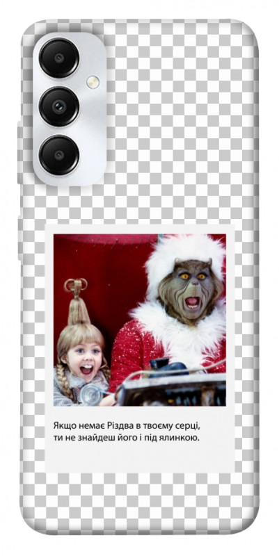 Чехол itsPrint New Year's cinema 1 для Samsung Galaxy A05s, itsellopt, купить оптом с доставкой