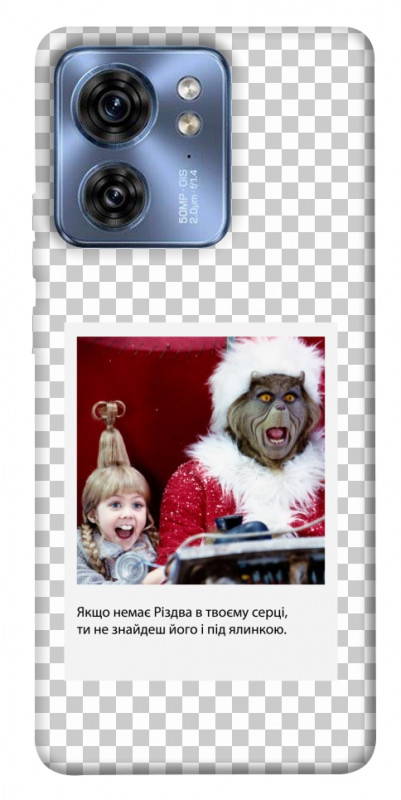 Чехол itsPrint New Year's cinema 1 для Motorola Edge 40, itsellopt, купить оптом с доставкой