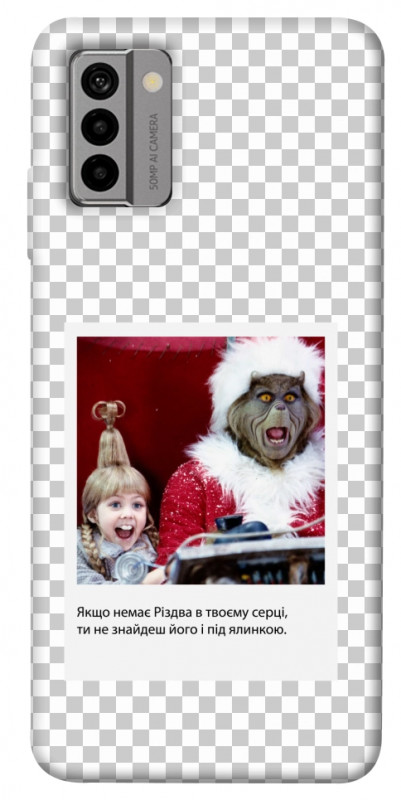 Чехол itsPrint New Year's cinema 1 для Nokia G22, itsellopt, купить оптом с доставкой