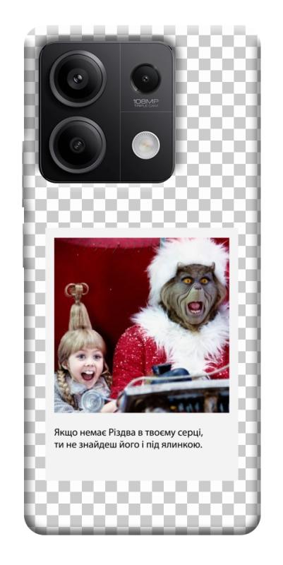Чехол itsPrint New Year's cinema 1 для Xiaomi Redmi Note 13 5G, itsellopt, купить оптом с доставкой