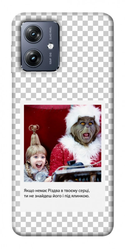 Чехол itsPrint New Year's cinema 1 для Motorola Moto G54, itsellopt, купить оптом с доставкой