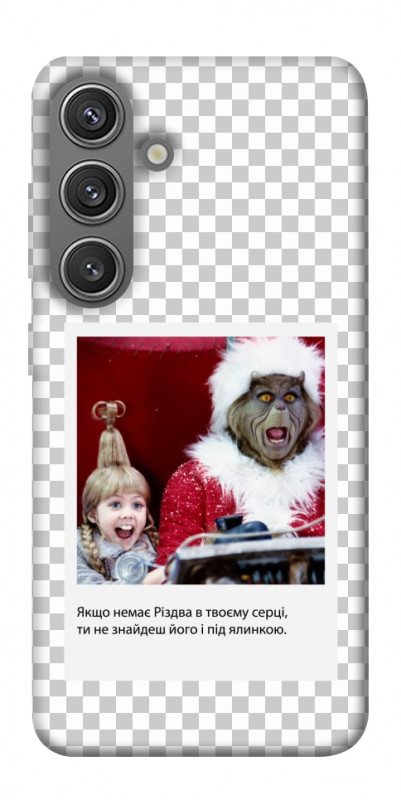 Чехол itsPrint New Year's cinema 1 для Samsung Galaxy S24, itsellopt, купить оптом с доставкой