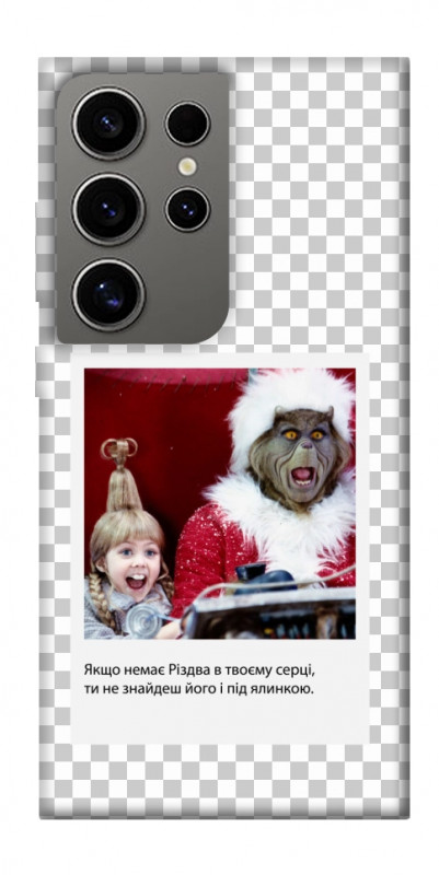 Чехол itsPrint New Year's cinema 1 для Samsung Galaxy S24 Ultra, itsellopt, купить оптом с доставкой