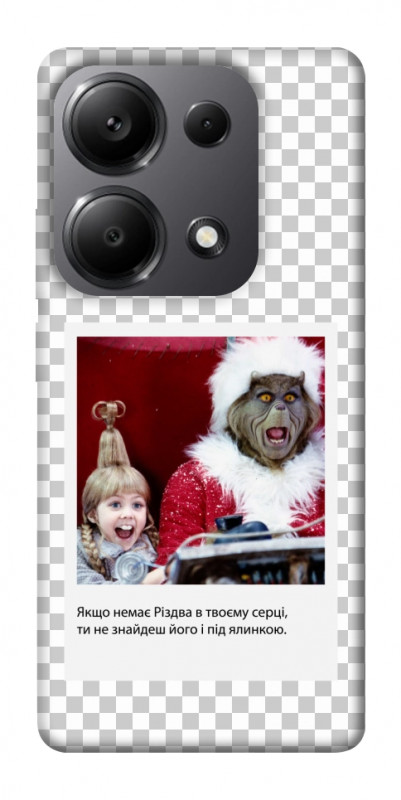 Чохол itsPrint New Year's cinema 1 для Xiaomi Poco X6, itsellopt, купити оптом з доставкою