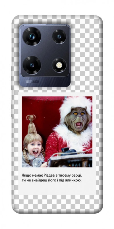 Чохол itsPrint New Year's cinema 1 для Infinix Note 30 Pro, itsellopt, купити оптом з доставкою