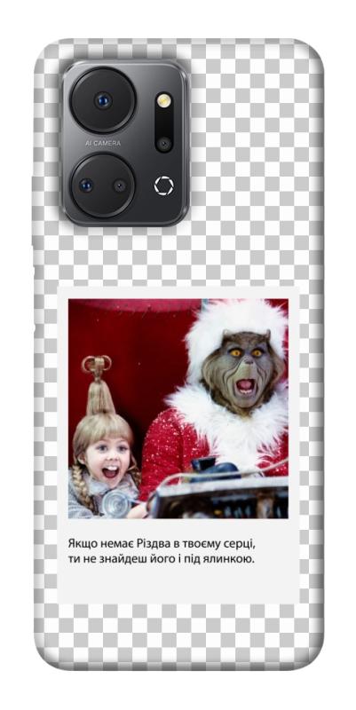 Чехол itsPrint New Year's cinema 1 для Huawei Honor X7a, itsellopt, купить оптом с доставкой