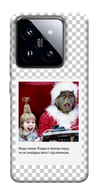 Чохол itsPrint New Year's cinema 1 для Xiaomi 14 Pro, itsellopt, купити оптом з доставкою