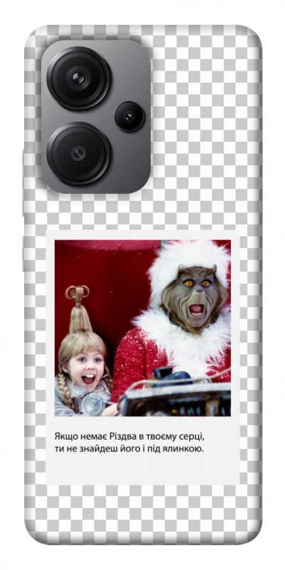 Чехол itsPrint New Year's cinema 1 для Xiaomi Redmi Note 13 Pro+, itsellopt, купить оптом с доставкой