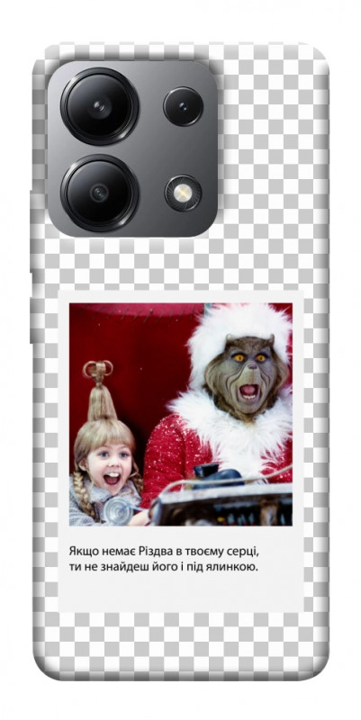 Чехол itsPrint New Year's cinema 1 для Xiaomi Redmi Note 13 4G, itsellopt, купить оптом с доставкой