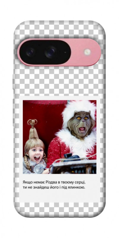 Чехол itsPrint New Year's cinema 1 для Google Pixel 9, itsellopt, купить оптом с доставкой
