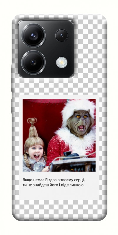 Чехол itsPrint New Year's cinema 1 для Xiaomi Poco X6, itsellopt, купить оптом с доставкой