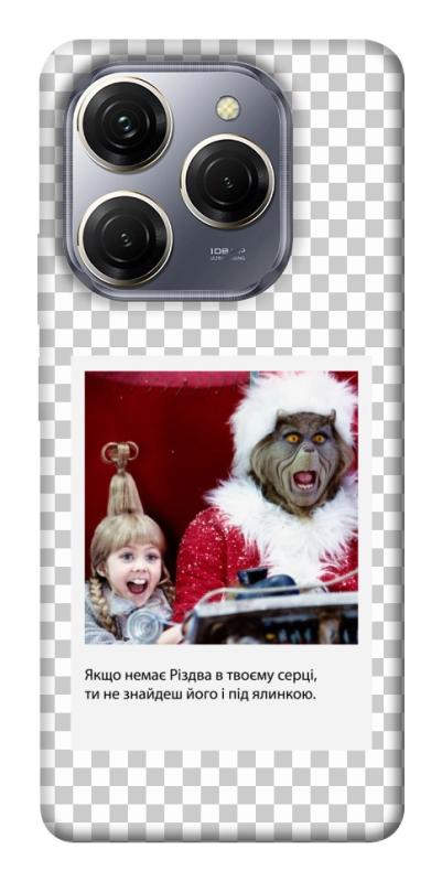 Чехол itsPrint New Year's cinema 1 для TECNO Spark 20 Pro, itsellopt, купить оптом с доставкой