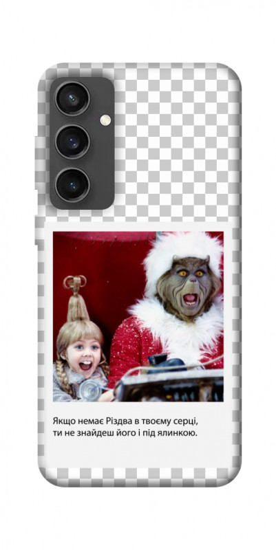 Чохол itsPrint New Year's cinema 1 для Samsung Galaxy S24 FE, itsellopt, купити оптом з доставкою