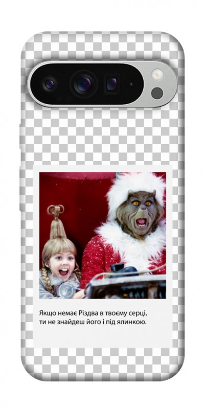 Чехол itsPrint New Year's cinema 1 для Google Pixel 9 Pro XL, itsellopt, купить оптом с доставкой