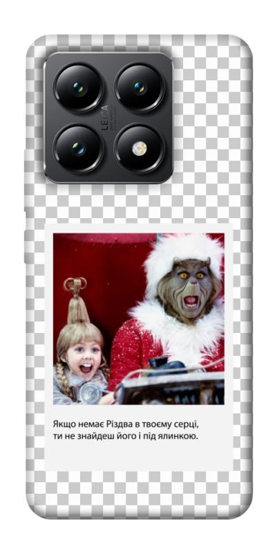 Чехол itsPrint New Year's cinema 1 для Xiaomi 14T, itsellopt, купить оптом с доставкой