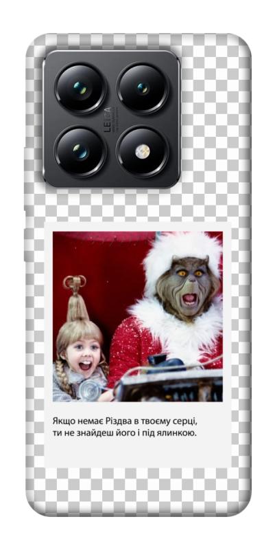 Чехол itsPrint New Year's cinema 1 для Xiaomi 14T Pro, itsellopt, купить оптом с доставкой