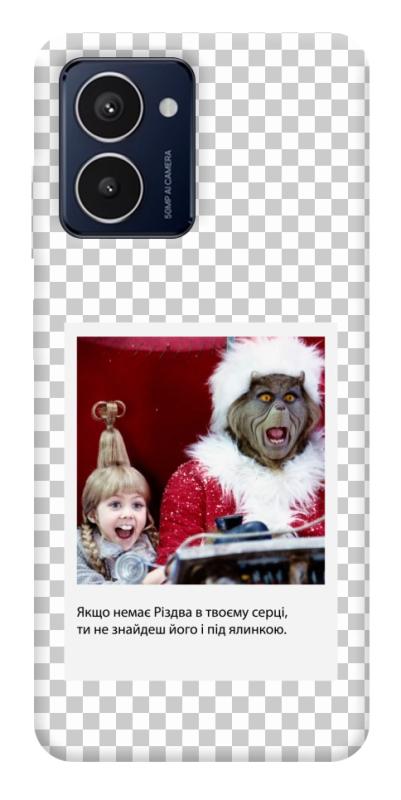 Чехол itsPrint New Year's cinema 1 для HMD Pulse Pro, itsellopt, купить оптом с доставкой