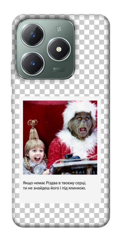 Чехол itsPrint New Year's cinema 1 для Realme C61 4G, itsellopt, купить оптом с доставкой
