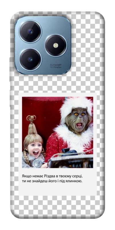 Чехол itsPrint New Year's cinema 1 для Realme C63 4G, itsellopt, купить оптом с доставкой