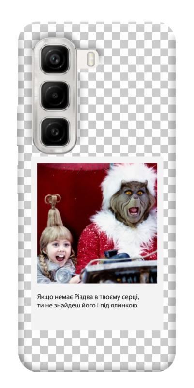 Чехол itsPrint New Year's cinema 1 для Infinix Hot 50 4G, itsellopt, купить оптом с доставкой