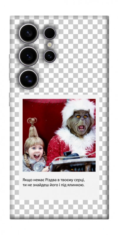 Чехол itsPrint New Year's cinema 1 для Samsung Galaxy S25 Ultra, itsellopt, купить оптом с доставкой