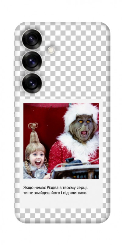 Чехол itsPrint New Year's cinema 1 для Samsung Galaxy S25, itsellopt, купить оптом с доставкой