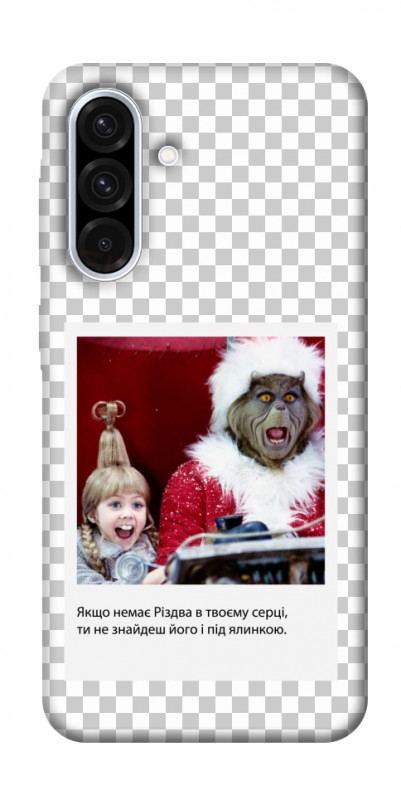 Чехол itsPrint New Year's cinema 1 для Samsung Galaxy A36 5G, itsellopt, купить оптом с доставкой