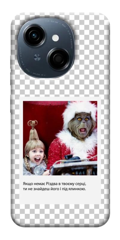 Чехол itsPrint New Year's cinema 1 для TECNO Spark Go 1, itsellopt, купить оптом с доставкой