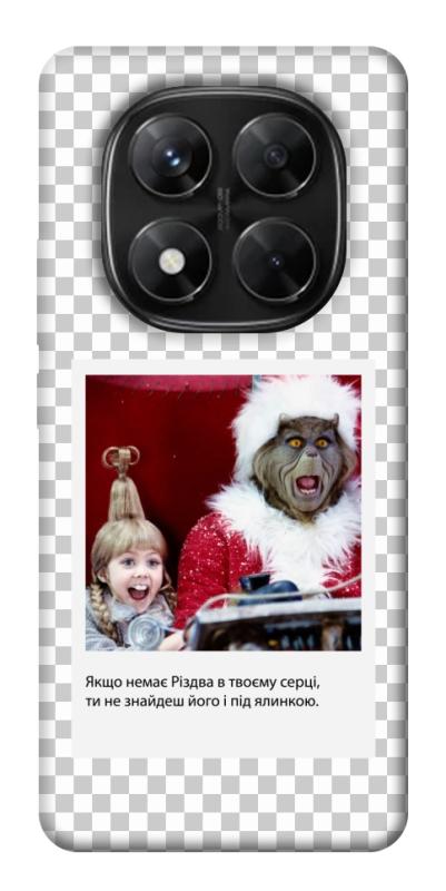 Чехол itsPrint New Year's cinema 1 для Xiaomi Redmi Note 14 Pro 5G, itsellopt, купить оптом с доставкой