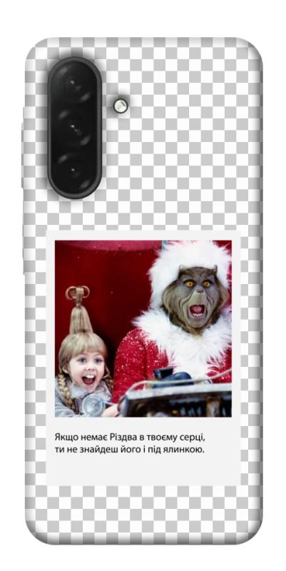 Чехол itsPrint New Year's cinema 1 для Samsung Galaxy A26 5G, itsellopt, купить оптом с доставкой