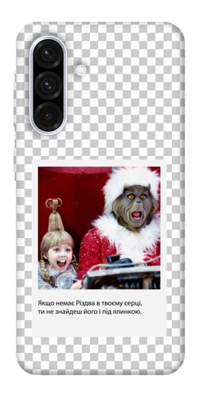 Чехол itsPrint New Year's cinema 1 для Samsung Galaxy A56 5G, itsellopt, купить оптом с доставкой