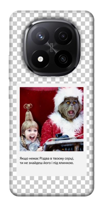 Чехол itsPrint New Year's cinema 1 для Xiaomi Redmi Note 14 Pro+ 5G, itsellopt, купить оптом с доставкой