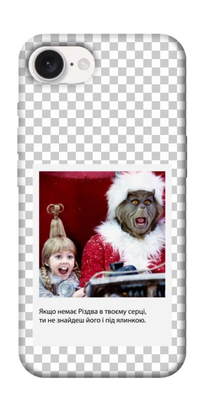 Чехол itsPrint New Year's cinema 1 для Apple iPhone 16e (6.1"), itsellopt, купить оптом с доставкой