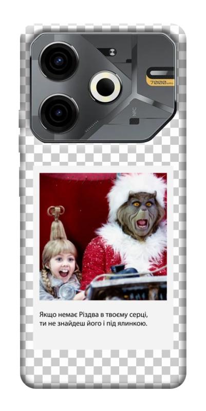 Чехол itsPrint New Year's cinema 1 для TECNO Pova 6 Neo (LI6), itsellopt, купить оптом с доставкой