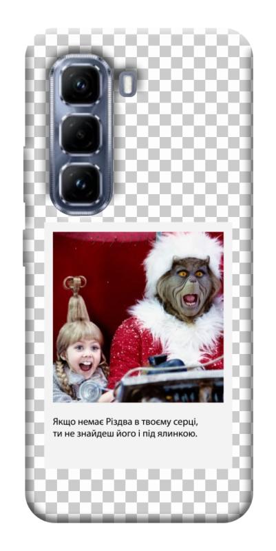 Чехол itsPrint New Year's cinema 1 для Infinix Hot 50 Pro, itsellopt, купить оптом с доставкой