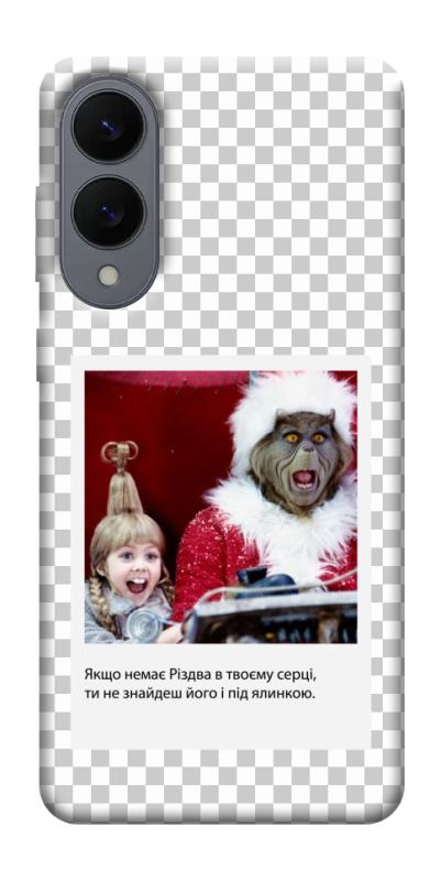 Чехол itsPrint New Year's cinema 1 для Samsung Galaxy S25 Edge, itsellopt, купить оптом с доставкой