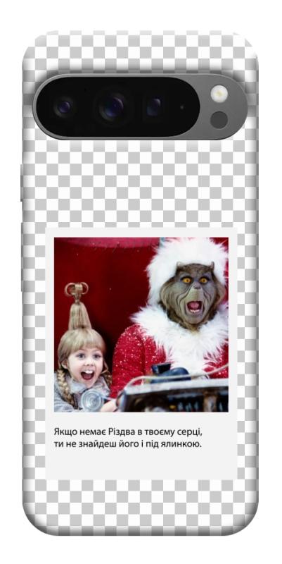 Чехол itsPrint New Year's cinema 1 для Google Pixel 10 Pro XL, itsellopt, купить оптом с доставкой