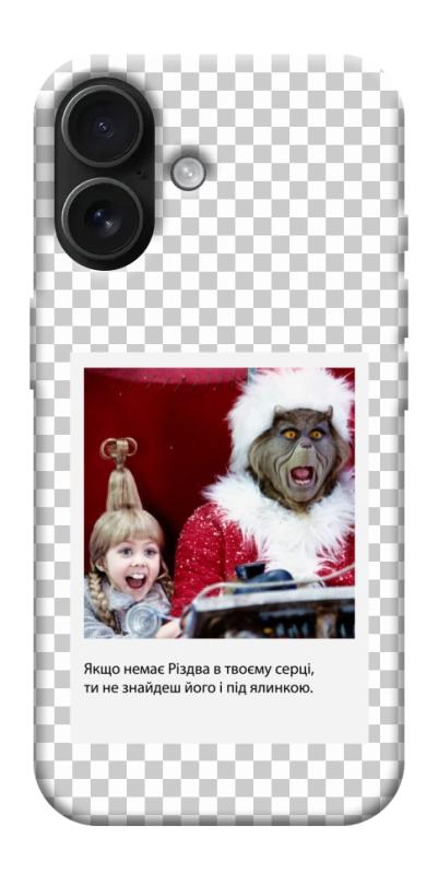 Чехол itsPrint New Year's cinema 1 для Apple iPhone 17 (6.3"), itsellopt, купить оптом с доставкой