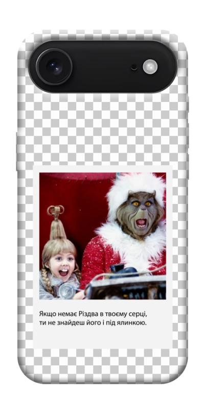 Чехол itsPrint New Year's cinema 1 для Apple iPhone 17 Air (6.5"), itsellopt, купить оптом с доставкой