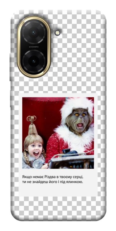 Чехол itsPrint New Year's cinema 1 для Xiaomi Redmi A5 (Europe version), itsellopt, купить оптом с доставкой