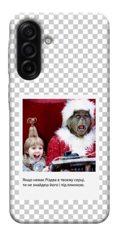 Чехол itsPrint New Year's cinema 1 для Samsung Galaxy A17 5G/4G, itsellopt, купить оптом с доставкой