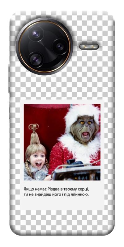 Чехол itsPrint New Year's cinema 1 для Xiaomi Poco F7, itsellopt, купить оптом с доставкой