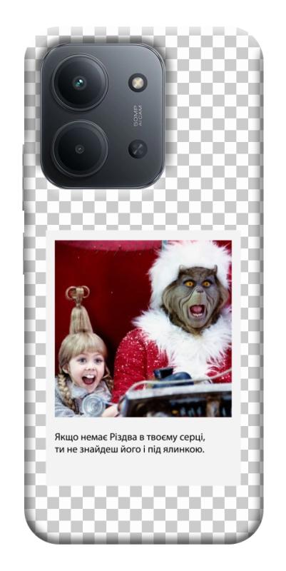 Чехол itsPrint New Year's cinema 1 для Xiaomi Redmi 15C (EU), itsellopt, купить оптом с доставкой